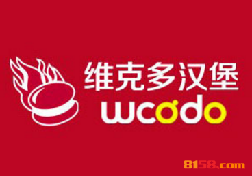 维克多汉堡加盟大概需要多少资金？仅需准备10.59万元便可打开致富之门！