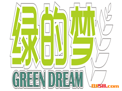【绿的梦奶茶加盟】加盟绿的梦奶茶，把握机会多赚钱！