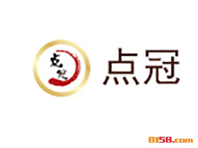 点冠广式点心连锁加盟需要多少资金？