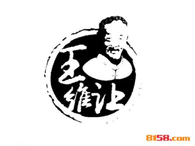 开王傻子烧鸡加盟店需要投入多少资金？一年即可赚大钱！