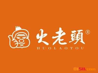 开火老头脆皮烤肉饭加盟店需要准备多少钱？只要投资10.59万元便可成为“富一代”！