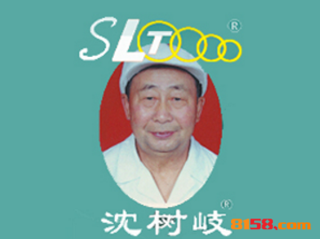 开沈老头包子加盟店一般需要多少钱呢？