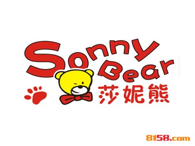 莎妮熊连锁加盟应该需要多少资金？仅需11.25万元便可成就您的创业梦！