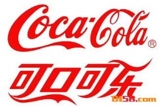【可口可乐饮料加盟】加盟可口可乐饮料，成功致富！