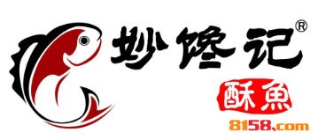 妙馋记酥鱼加盟，要致富，就加盟妙馋记酥鱼！