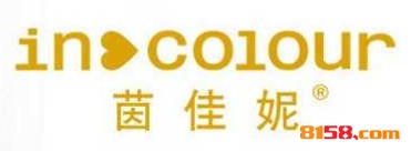 茵佳妮加盟，投资茵佳妮，一年净赚30.17万元！