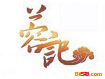 开蓉记香辣蟹爬爬虾加盟连锁店需要投入多少资金？