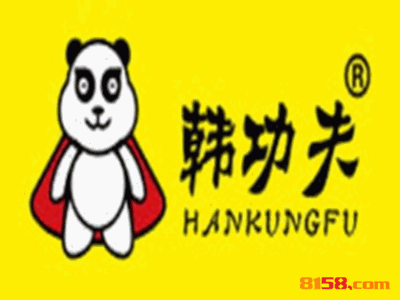 韩功夫烤肉连锁加盟需要多少资金？