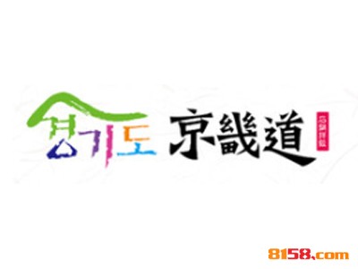 京畿道石锅拌饭连锁加盟大概需要多少资金？