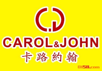 卡路约翰品牌logo