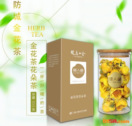 桂人堂金花茶