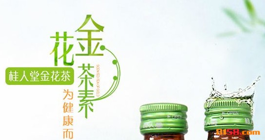 桂人堂金花茶