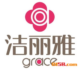 洁丽雅连锁加盟应该需要多少资金？