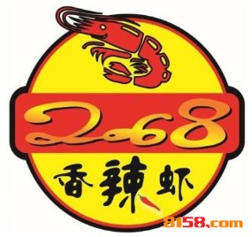 2068香辣虾加盟，年净利润30.89万元轻轻松松！
