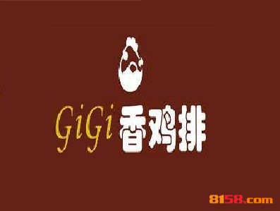 GIGI香鸡排品牌logo