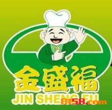 【金盛福饺子加盟】加盟金盛福饺子年赚23.11万元！