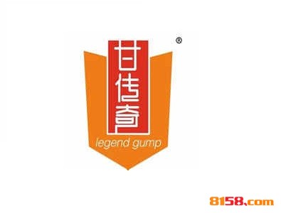 甘传奇鸡排品牌logo