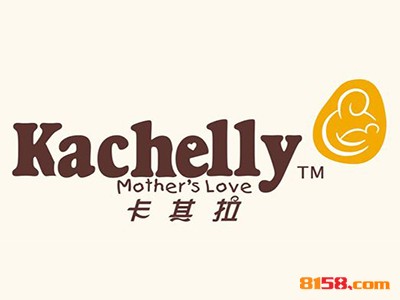 卡其拉婴儿用品连锁加盟需要多少钱？连锁加盟费用详细分析。