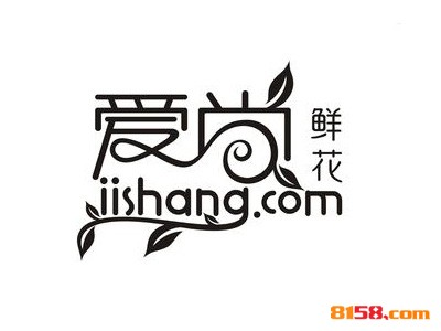 开爱尚鲜花加盟店利润如何？多久能够回本？