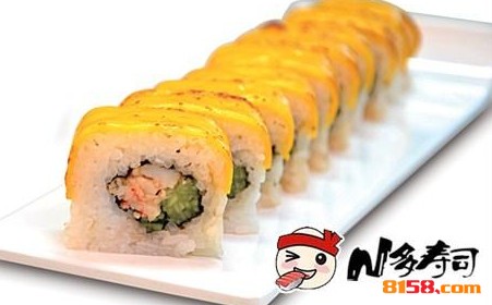 N多寿司