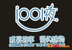 【1001夜童装加盟】加盟1001夜童装，赚钱超级简单！