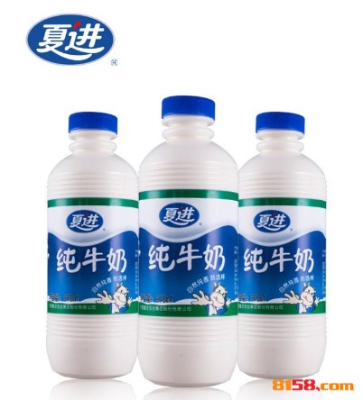 夏进牛奶