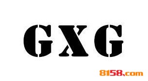 gxg男装的加盟费用为多少钱？
