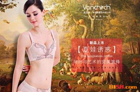 范丘琦
