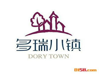 多瑞小镇连锁加盟大概需要多少资金？