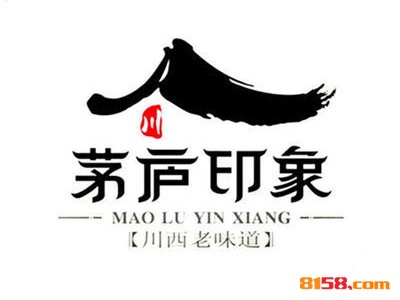 茅庐印象连锁加盟大概投入多少钱？仅需11.54万元即可开店！