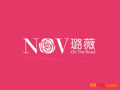璐薇女鞋需要多少钱才能加盟？
