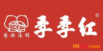 季季红火锅加盟，季季红火锅加盟利润不错！