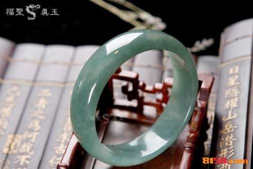 福圣真玉