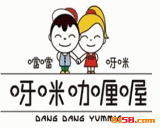 呀咪咖喱屋连锁加盟应该需要多少资金呢？