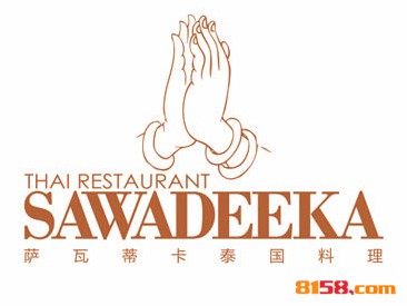 萨瓦蒂卡泰国料理连锁加盟大概需要多少资金呢？