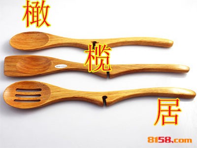 橄榄居连锁加盟大概投入多少钱？连锁加盟费用详细分析！