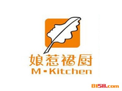 娘惹裙厨连锁加盟需要多少费用？准备9.09万元即可轻松把钱赚！