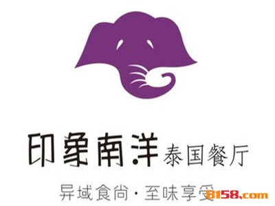 印象南洋连锁加盟需要多少钱？仅需准备9.09万元便可打开致富之门！