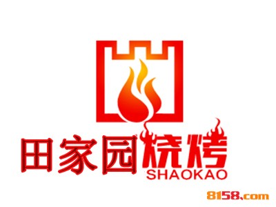 田家园连锁加盟大概需要多少资金？投入9.09万元即可成功当老板！