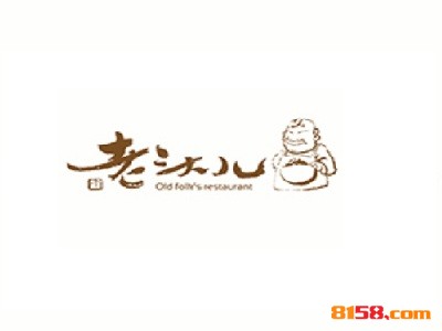 老头儿油爆虾连锁加盟投入多少资金？