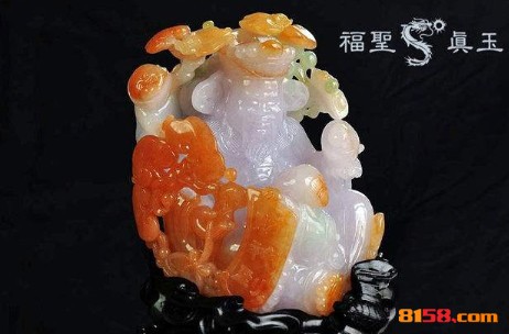 福圣真玉