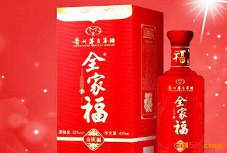 茅台全家福酒