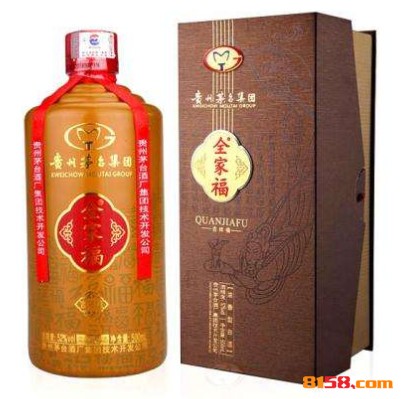 茅台全家福酒