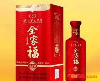茅台全家福酒