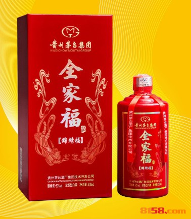 茅台全家福酒