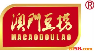 澳门豆捞加盟店好开吗？要多少钱？