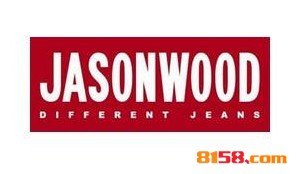 开jasonwood加盟连锁店需要多少钱的预算？