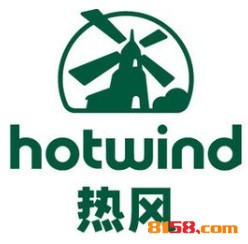 开热风加盟连锁店的资金要求是什么？