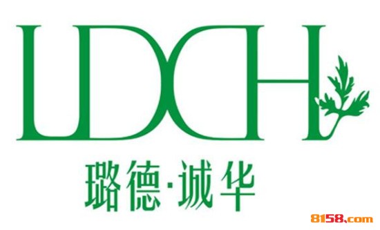 璐德诚华品牌logo