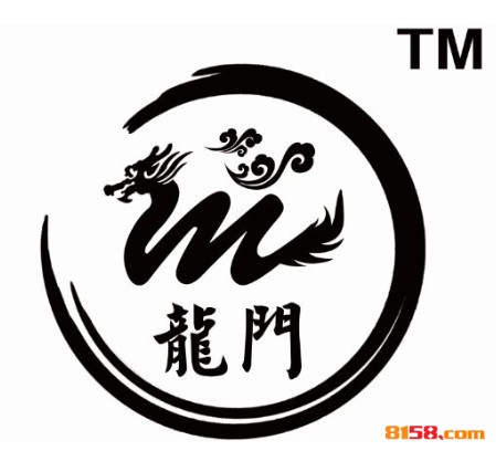 龙门炒饭品牌logo